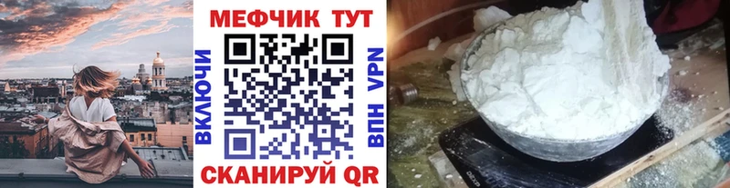 Виды наркоты Арзамас Лсд 25  hydra tor  МАРИХУАНА  APVP  Амфетамин  Мефедрон 