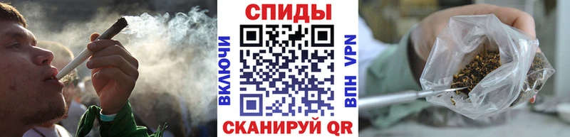 БУТИРАТ GHB  Арзамас 