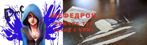 a pvp Михайлов