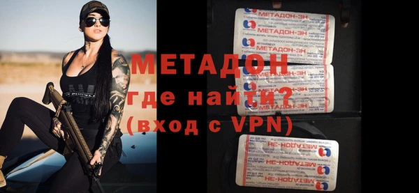 мескалин Наволоки