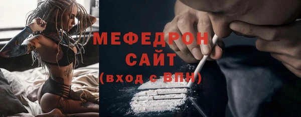a pvp Михайлов