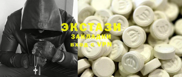мескалин Наволоки