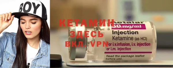 a pvp Михайлов