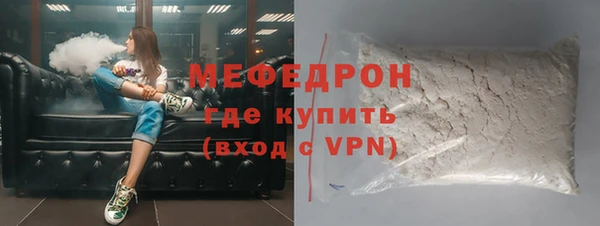 a pvp Бердск