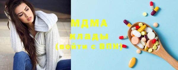 гашик Михайловск