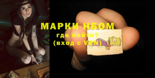 spice Надым