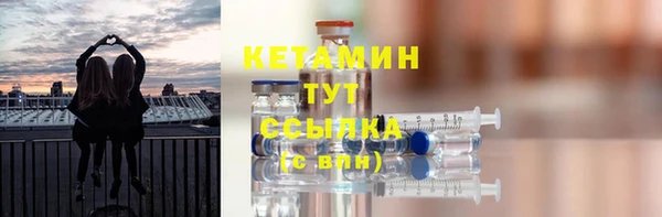 дурь Навашино
