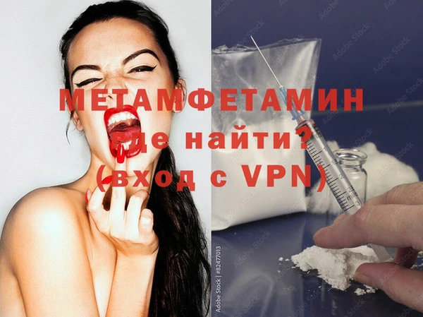 мескалин Наволоки