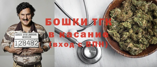 spice Надым