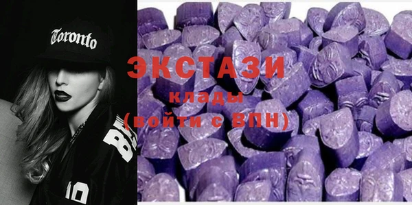 дурь Навашино