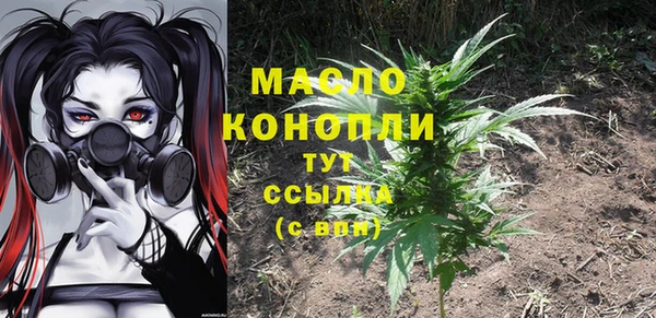 a pvp Михайлов