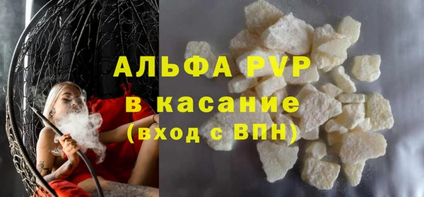 spice Надым