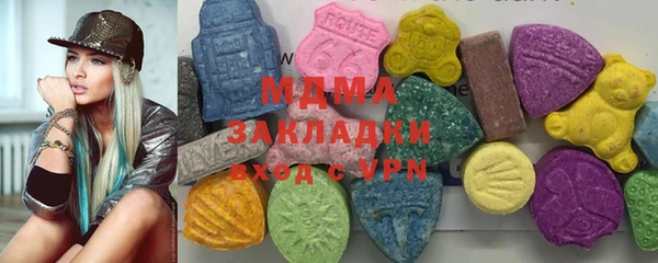 мескалин Наволоки