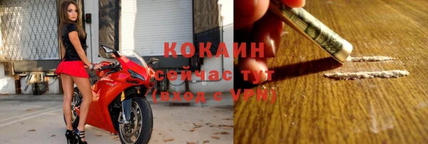 дурь Навашино