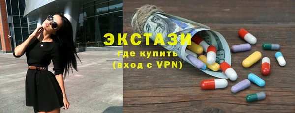 дурь Навашино