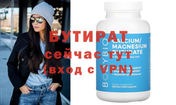a pvp Михайлов