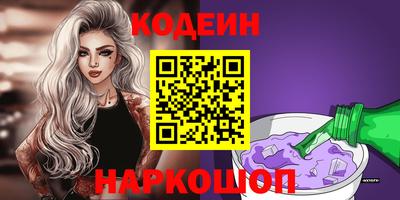 прущая мука Дубна