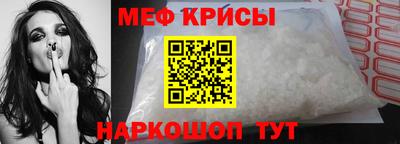 прущая мука Дубна