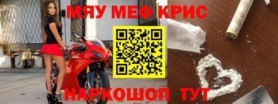 марихуана Донской