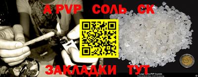 прущая мука Дубна