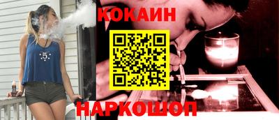 прущая мука Дубна