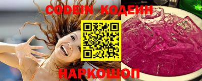 марихуана Донской
