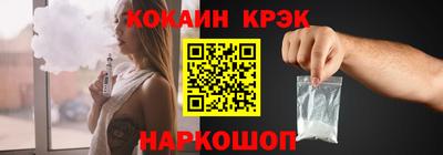 прущая мука Дубна