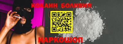 марихуана Донской