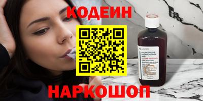 прущая мука Дубна