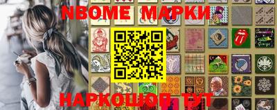 прущая мука Дубна