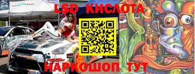 марихуана Донской
