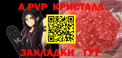 прущая мука Дубна