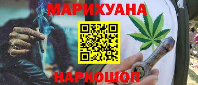 гидропоника Донецк