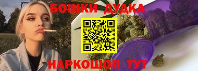 гидропоника Донецк