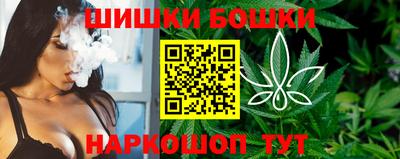прущая мука Дубна