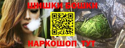 гидропоника Донецк