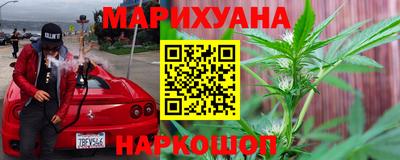 прущая мука Дубна