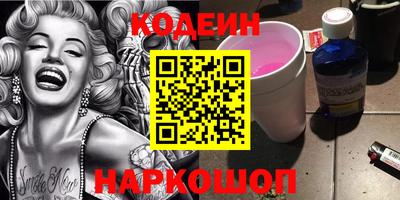гидропоника Донецк