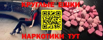 гидропоника Донецк