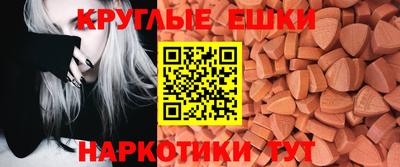 гидропоника Донецк