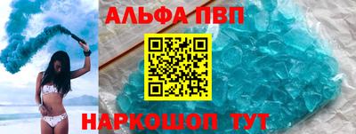 гидропоника Донецк