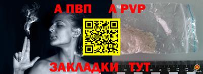 гидропоника Донецк
