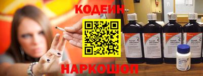 гидропоника Донецк