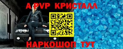 прущая мука Дубна