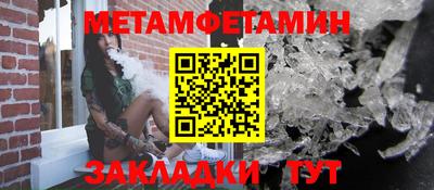 кокс Кингисепп
