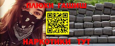 прущая мука Дубна