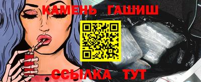 гидропоника Донецк