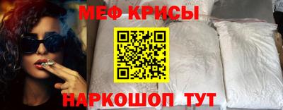 гидропоника Донецк