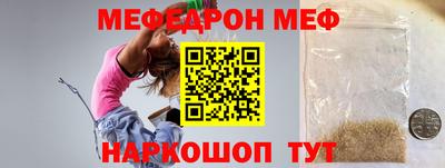 прущая мука Дубна
