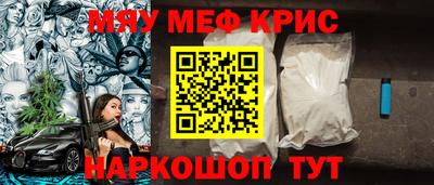 прущая мука Дубна